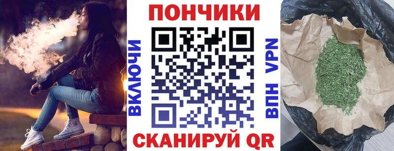 Наркошоп купить КЕТАМИН  Меф мяу мяу  Кокаин  A PVP  Аргун