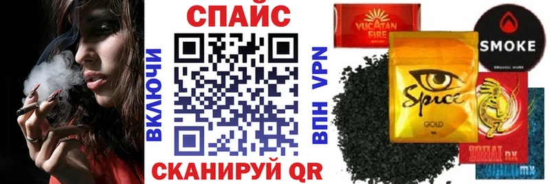 Купить  Аргун  БУТИРАТ 1.4BDO 