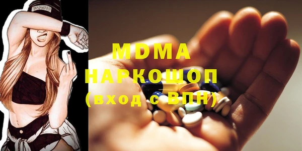 2c-b Бугульма