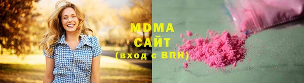 2c-b Бугульма