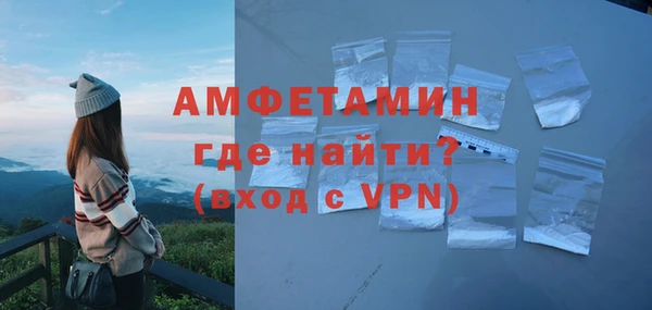 каннабис Бронницы