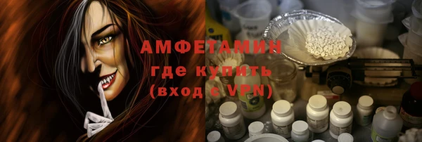 MESCALINE Верея
