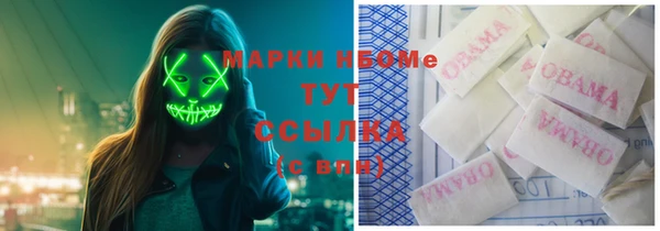 mix Верхний Тагил