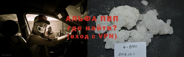 2c-b Бугульма
