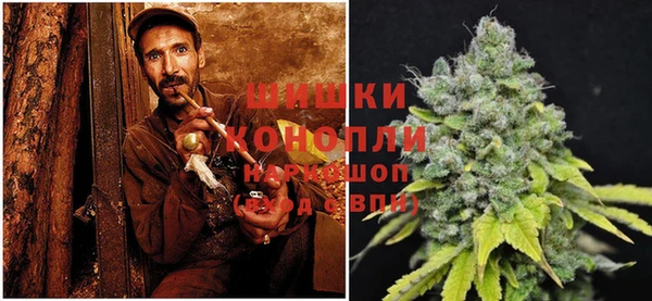 каннабис Бронницы