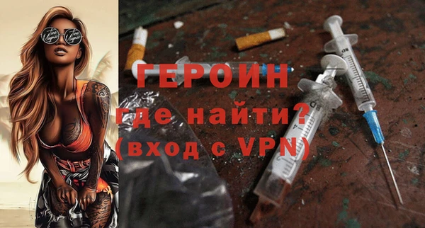 2c-b Бугульма