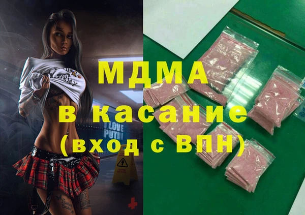 mix Верхний Тагил