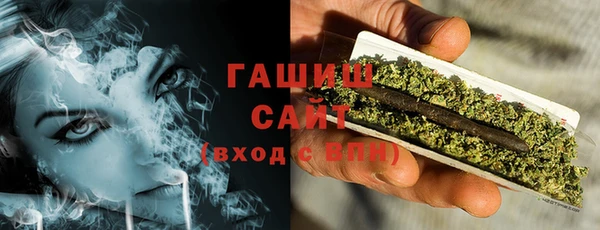 2c-b Бугульма