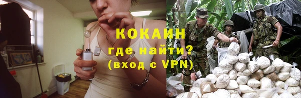 2c-b Бугульма