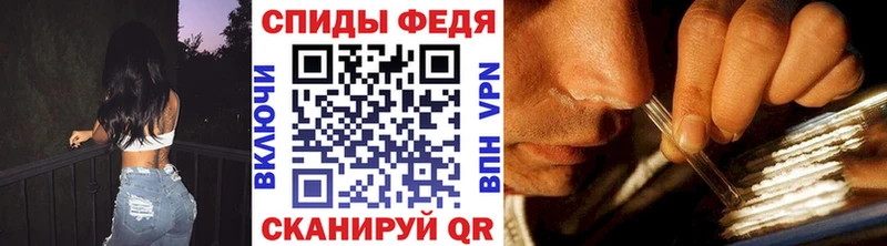 Первитин винт Аргун